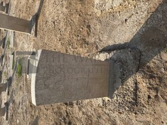 BAGHDAD (NORTH GATE) WAR CEMETERY - LLOYD, W E